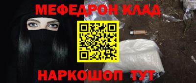скорость Лесосибирск