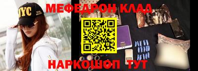 скорость Лесосибирск