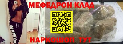 скорость Лесосибирск