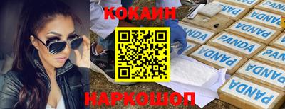скорость Лесосибирск
