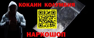 скорость Лесосибирск