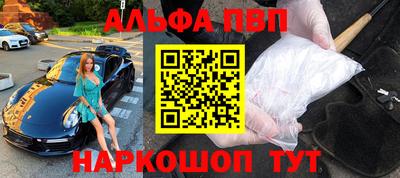 скорость Лесосибирск
