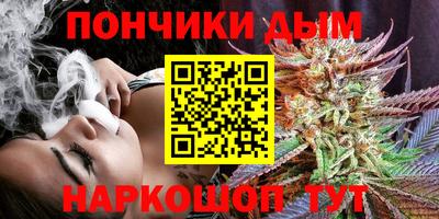 таблы Ликино-Дулёво