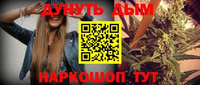 скорость Лесосибирск