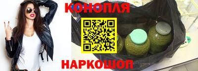 скорость Лесосибирск
