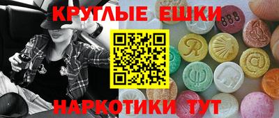 скорость Лесосибирск