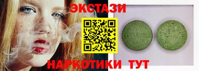 скорость Лесосибирск