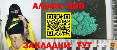 скорость Лесосибирск