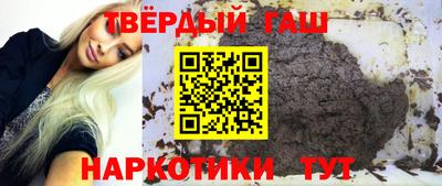 прущие грибы Ливны