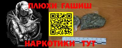 скорость Лесосибирск