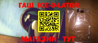 прущие грибы Ливны