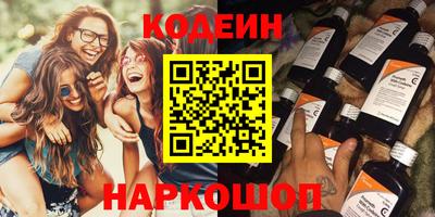 таблы Ликино-Дулёво