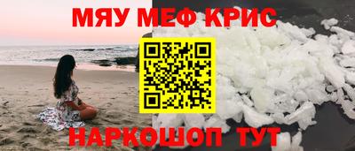 скорость Лесосибирск